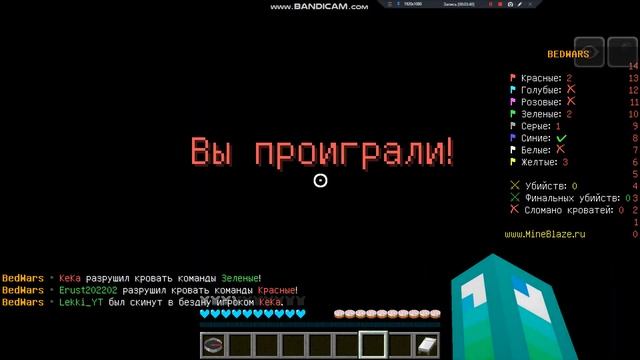 Играю в майнкрафт на сервере ReallyWorld на версиях 1.16.2 и на 1.12.2 смотреть онлайн