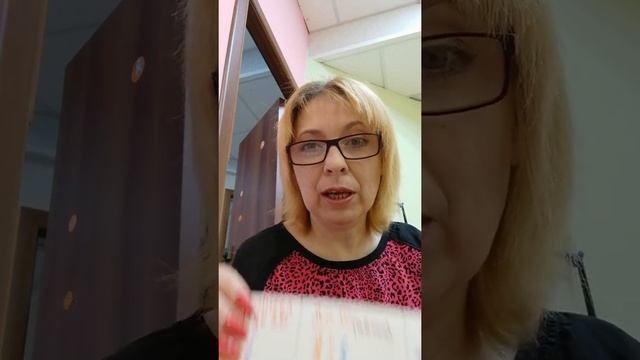 Лайфхак для родителей. Как быстро научить считать ребёнка в пределах 20 с переходом через 10. Часть смотреть онлайн