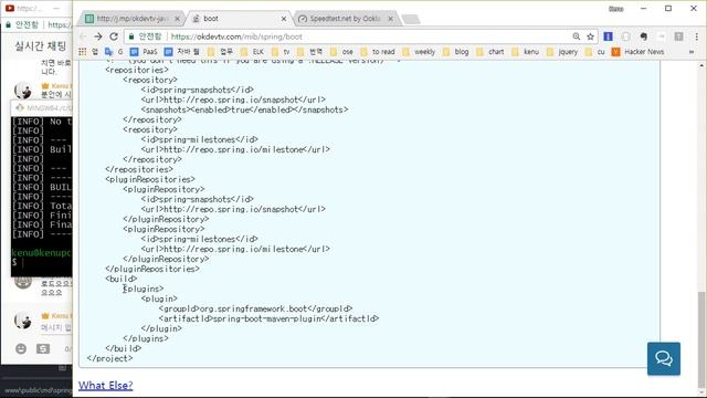 Java #24 Spring Boot смотреть онлайн