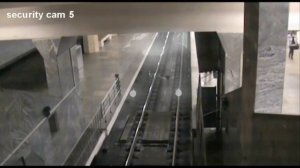 Поезд невидимка