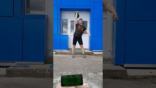 Толчок по длинному циклу одной гири 24кг. 30 минут, 20200516 смотреть онлайн