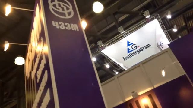 ЧЗЭМ стенд на pcvexpo-2013 смотреть онлайн