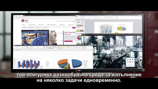 Монитор LG IPS 21:9 UltraWide - през погледа на експерта смотреть онлайн