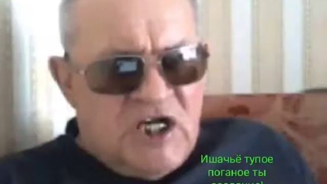 Говорящий пёс Бен посмотрел Вахрамея. смотреть онлайн