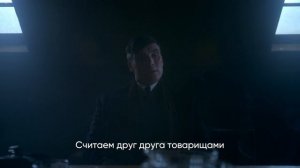 Секреты психологической тактики Томаса Шелби в трудных переговорах