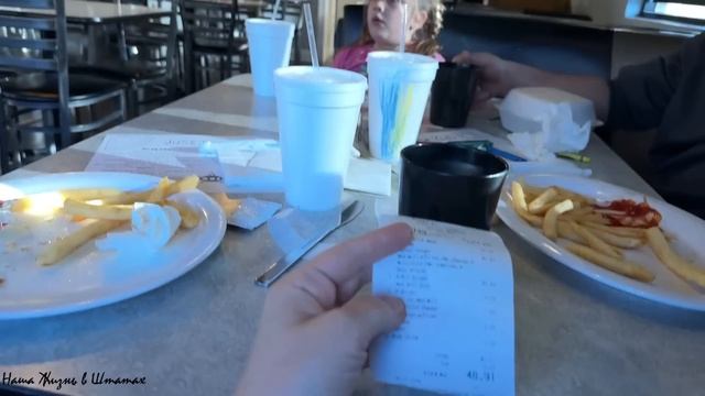 День Развлечений | Семейный Обед в Ресторане | Прогулка по Новостройке | Наша Жизнь в Штатах смотреть онлайн