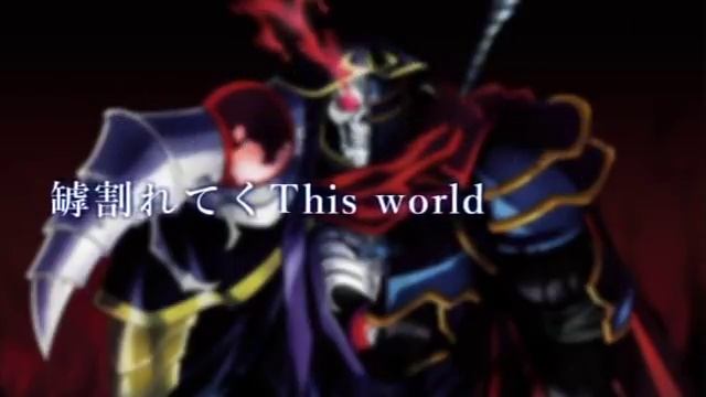 【オーバーロード】MASS FOR THE DEAD FULL歌詞付き смотреть онлайн