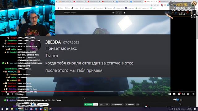 Пятёрка Смотрит САМЫЙ ПРИБЫЛЬНЫЙ БИЗНЕС НА СП I СП5 Серия 1 смотреть онлайн