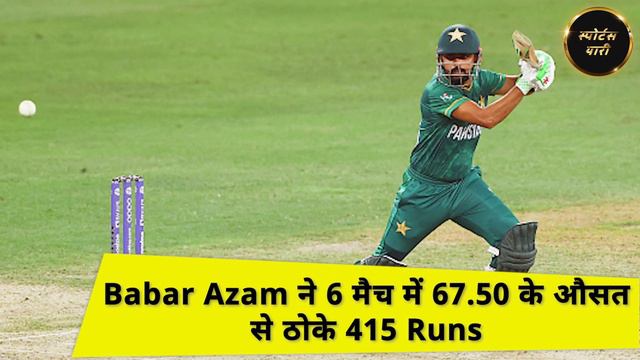 कौन होगा साल का सबसे Best ODIs Player? ICC ने player of the Year के Nominees का किया ऐलान смотреть онлайн