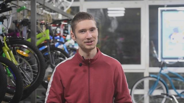 Forward 27.5