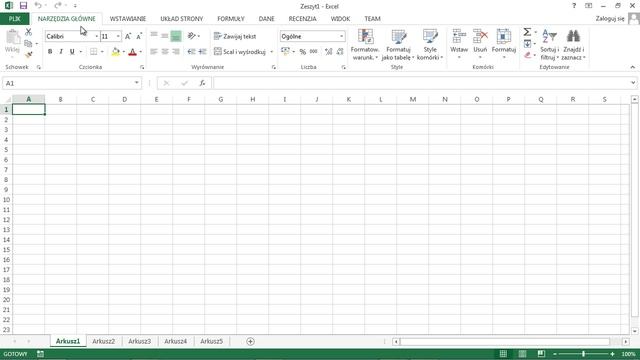 Excel Kurs Podstawowy #29 Jak ukryć (odkryć) arkusz смотреть онлайн