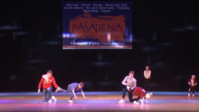 2017.08.04. Старший брат - Концертная программа "Мечтай. Люби. Гори. Танцуй" смотреть онлайн