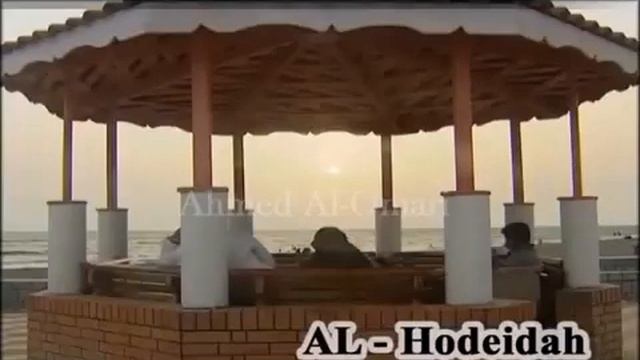 مدينة الحديدة دقيقة ونصف مشاهدة ممتعة للجميع Al-Hodeidah, Republic of Yemen смотреть онлайн