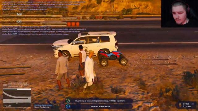 GTA 5 RP VINEWOOD! ХОЧУ СТАТЬ ЛЕГЕНДОЙ ВВ! смотреть онлайн