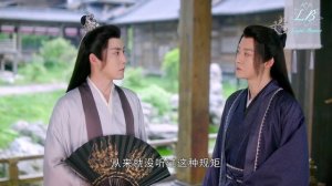 Щепки агарового дерева 1 сезон 34 серия