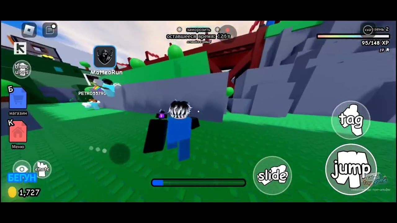 хз, но не смотри.