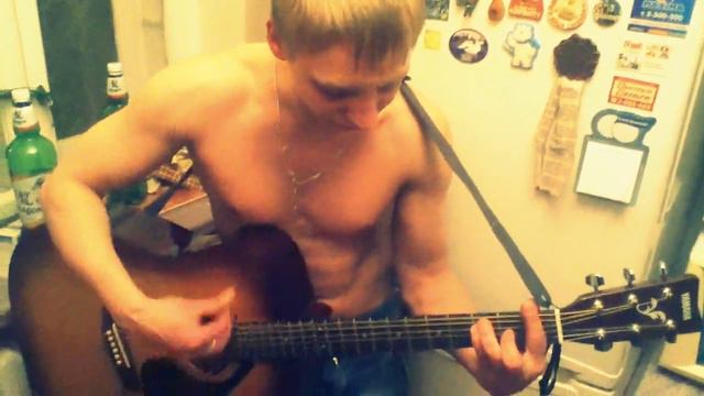 Нервы - будет легче cover (Женя Мильковский ) смотреть онлайн