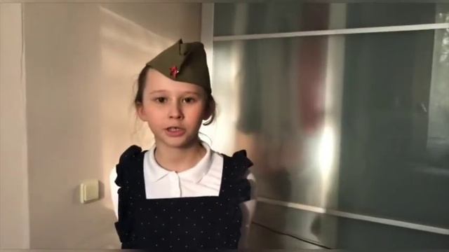 Дорогие Ветераны, Спасибо Вам! смотреть онлайн