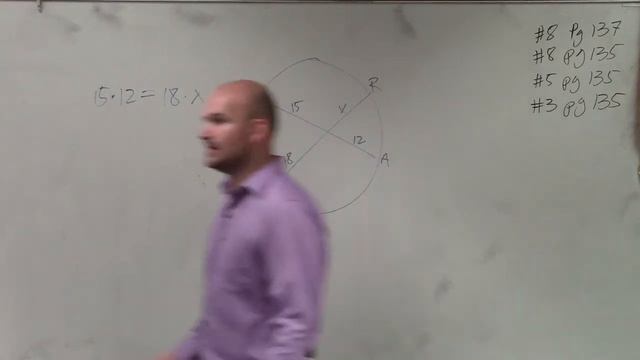 Given the intersection of two chords, find the missing length смотреть онлайн