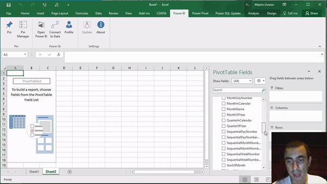 16.7 Подключение к Power BI Service из Excel — Курс «Power Bi для интернет-маркетинга» смотреть онлайн