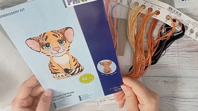 Домашний декор