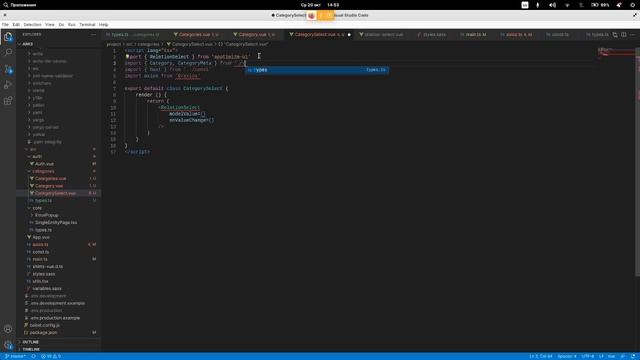 Лайвкодинг 2021.10.20: делаем админку на новом шаблоне для Vue 3 смотреть онлайн