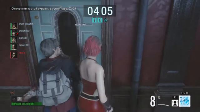 RESIDENT EVIL RESISTANCE.Good Randoms vs Rabie-ali.GG смотреть онлайн