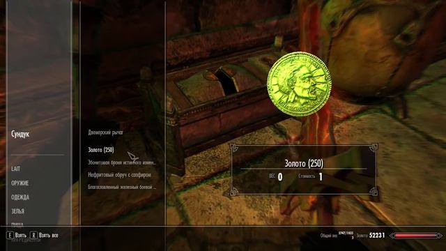 The Elder Scrolls V: Skyrim: обзор мода под названием Копи Мории смотреть онлайн