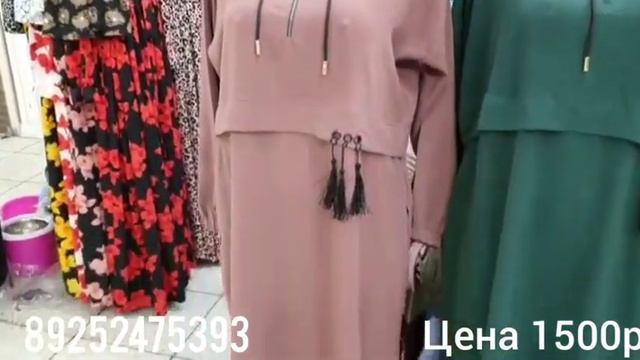 спортивный тройка новинки?♀️ смотреть онлайн