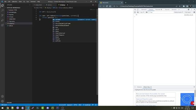 Javascript #22 - Reduce смотреть онлайн