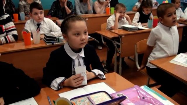Открытый урок математики 2 А клас смотреть онлайн