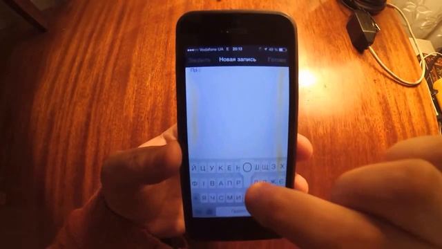 Приложение Drive2 для IOS