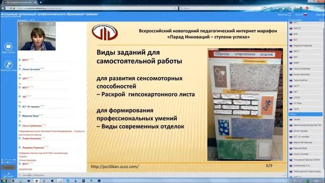 Борисова Рина Дмитриевна смотреть онлайн