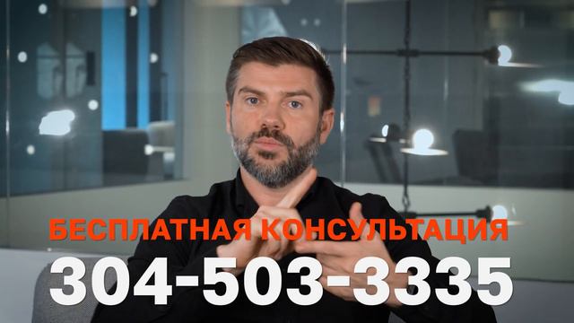Как получить бизнес финансирование и не уйти в дефолт смотреть онлайн