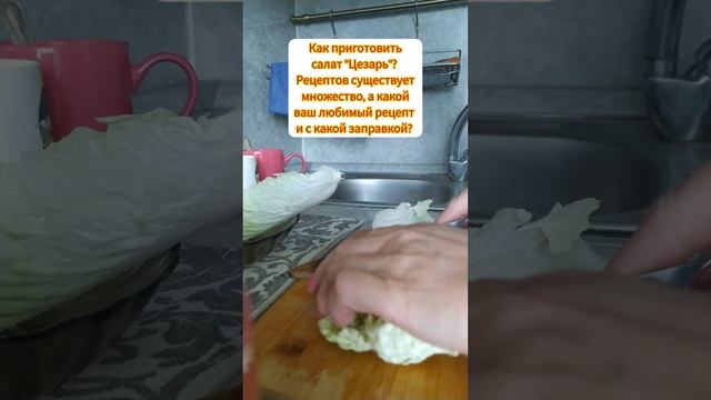 Дизайн Одежды