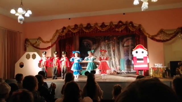 Заколдованный принц. Игра с залом. смотреть онлайн