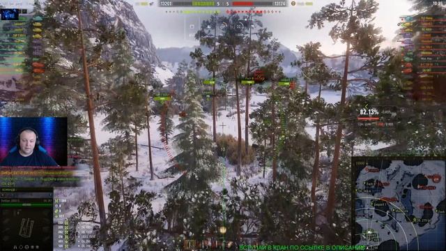 ? G.W. E 100 - САМАЯ ИНТЕРЕСНАЯ АРТА В МИРЕ ТАНКОВ ? смотреть онлайн