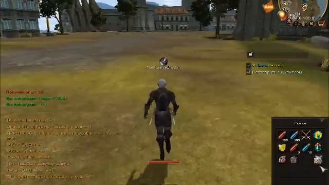 Karos#2 [Новая одежда] смотреть онлайн