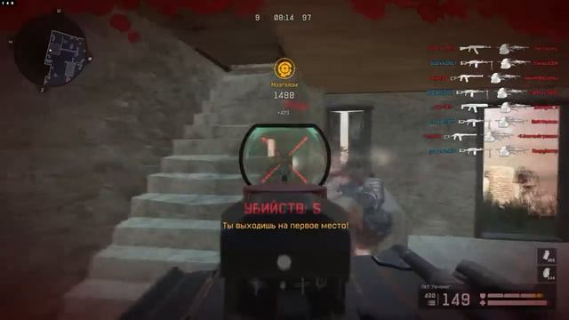 Вышибатель с ПКП"Печенег" смотреть онлайн