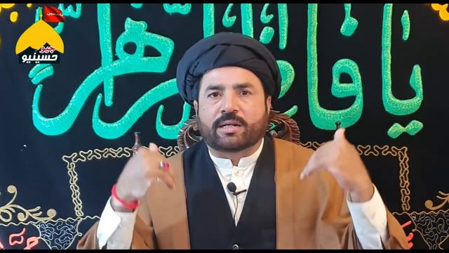SHIA Gusal Bathing ka Mukamal awr Sunnat Tariqa Islamic Bayan - By Shia Alim смотреть онлайн