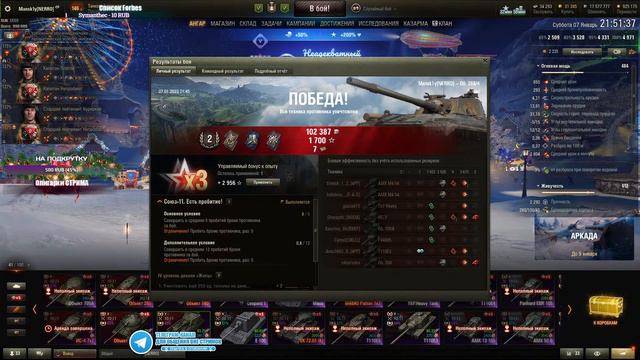 ОБ. 268/4 ВЗВОД-ОМОН | ЕДЕМ ОТКРЫВАТЬ ПUВНЫЕ БАНОЧКИ смотреть онлайн