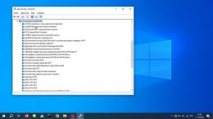Долго запускается Windows 10. Проблема в Intel® Management Engine Interface