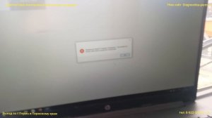 Сгорели блоки после переплюсовки, прошиваем новые, Камаз 65115 евро5