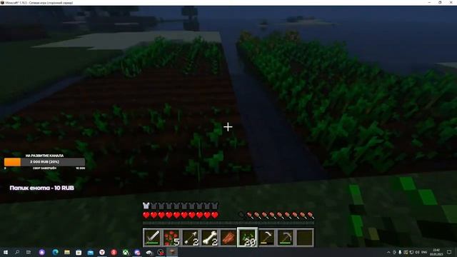 ЗАШЕЛ В MINECRAFT СПУСТЯ 10 ЛЕТ. Создаем свой сервер!!! смотреть онлайн