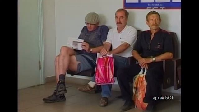 Попасть в РЭО ГИБДД братчане вновь могут в порядке живой очереди смотреть онлайн