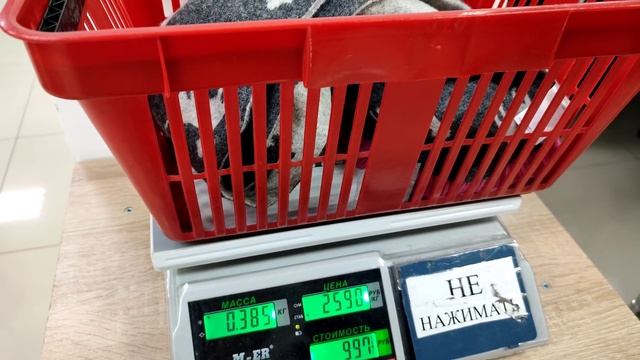 СЕКОНД ХЕНД что нашла??? вещи на вес смотреть онлайн