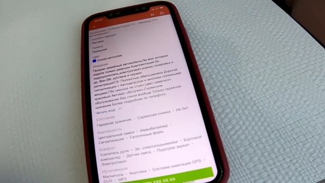 ЯСТРУБ Дарит МАШИНУ Своей Девушке ЗА Рождение РЕБЕНКА и... смотреть онлайн