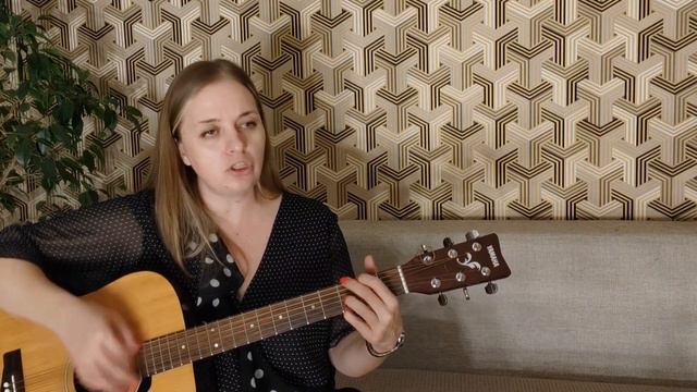 Wildways - цветы (кавер/cover) Надежда Козлова смотреть онлайн