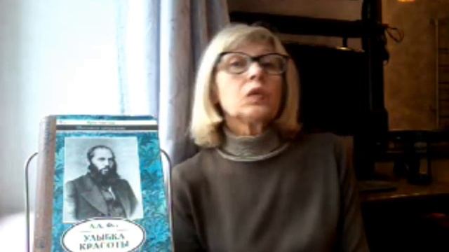 200 лет со дня рождения Афанасия Афанасьевича Фета смотреть онлайн