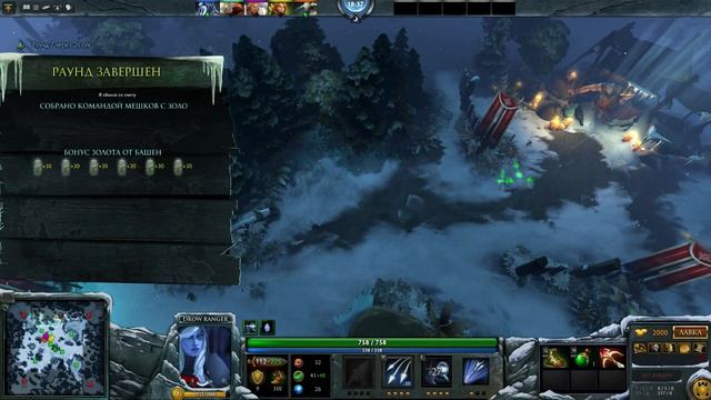 DOTA 2 Wraith-Night - Поиграем в новый мод смотреть онлайн